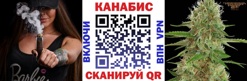 Купить Псилоцибиновые грибы Бошки Шишки МЕФ ГАШ КОКАИН Саратов