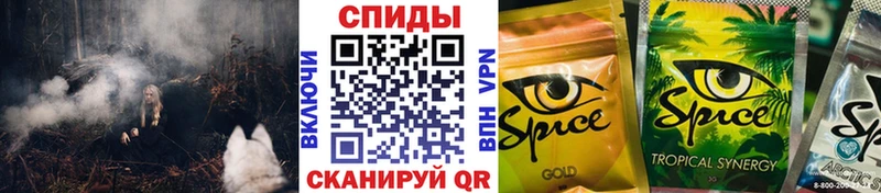 Купить  Саратов  БУТИРАТ оксибутират 