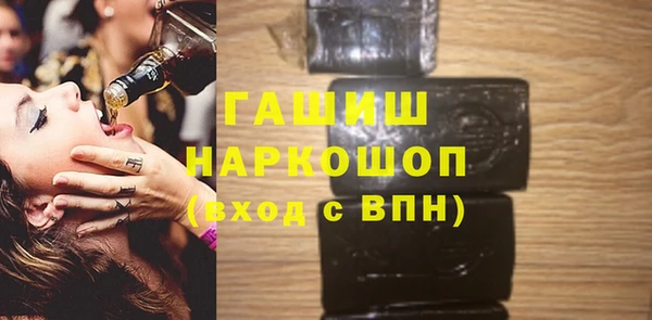 Альфа ПВП Куйбышев
