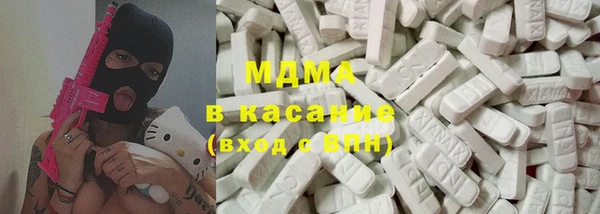 мяу мяу мука Кулебаки