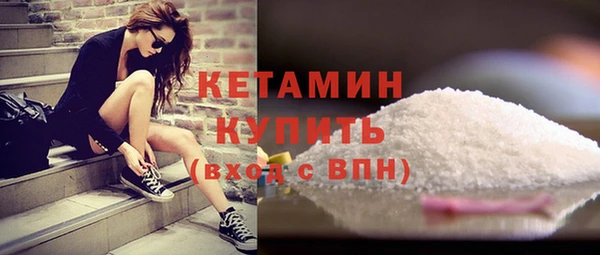мяу мяу мука Кулебаки