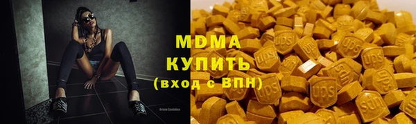 Альфа ПВП Куйбышев