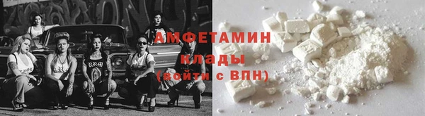 mdma Кукмор