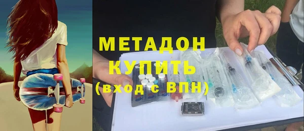 сатива Лабытнанги