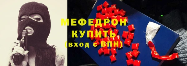 соль ск Лагань