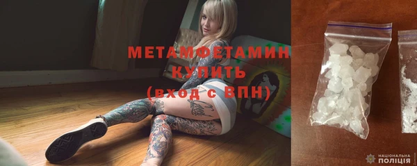 mdma Кукмор