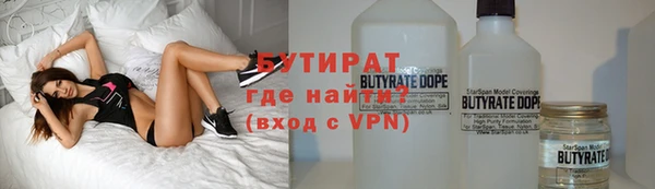 мяу мяу мука Кулебаки