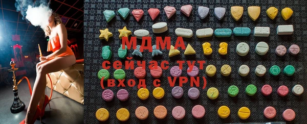 COCAINE Ладушкин
