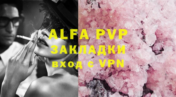 mdma Кукмор