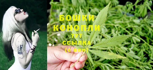 COCAINE Ладушкин