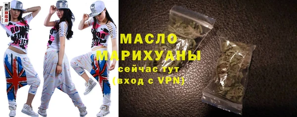 COCAINE Ладушкин