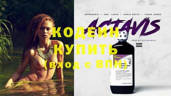 mdma Кукмор