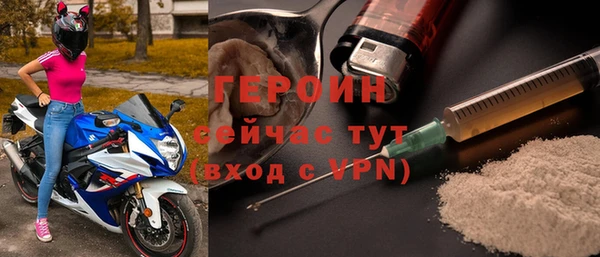Альфа ПВП Куйбышев