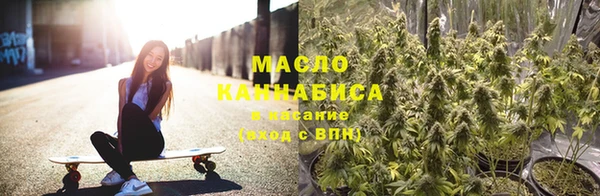 мяу мяу мука Кулебаки