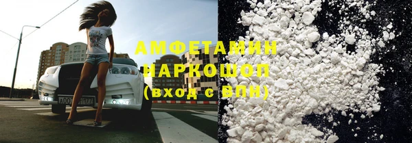 mdma Кукмор
