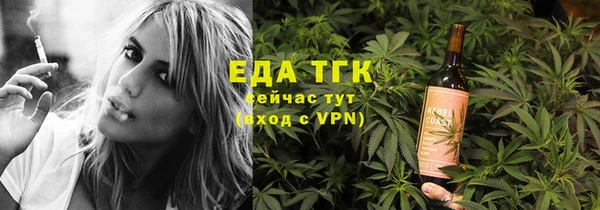 Альфа ПВП Куйбышев