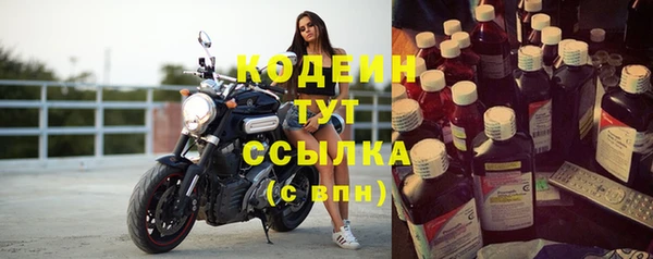 COCAINE Ладушкин
